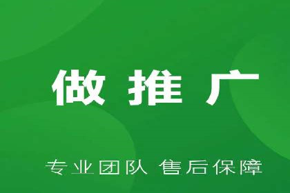 搜索引擎营销（SEM）服务案例分享